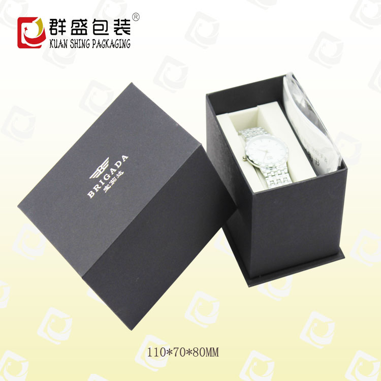 手表包裝盒