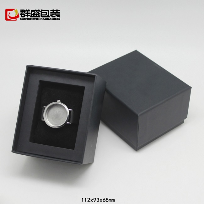紙質(zhì)包裝盒