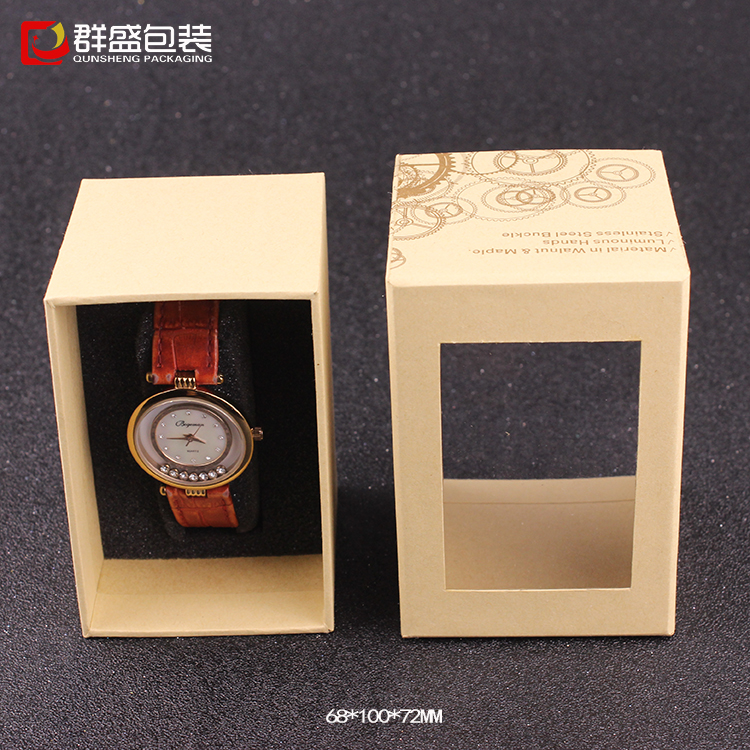 紙質(zhì)手表盒 紙質(zhì)手表盒